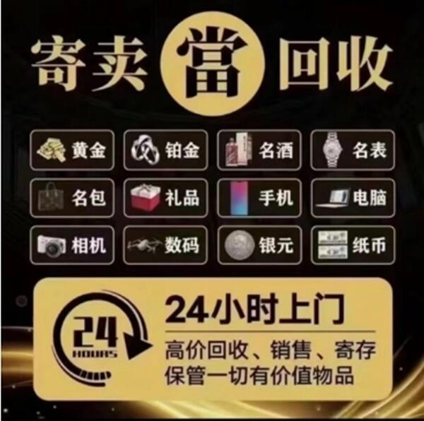兴平市抵押汽车